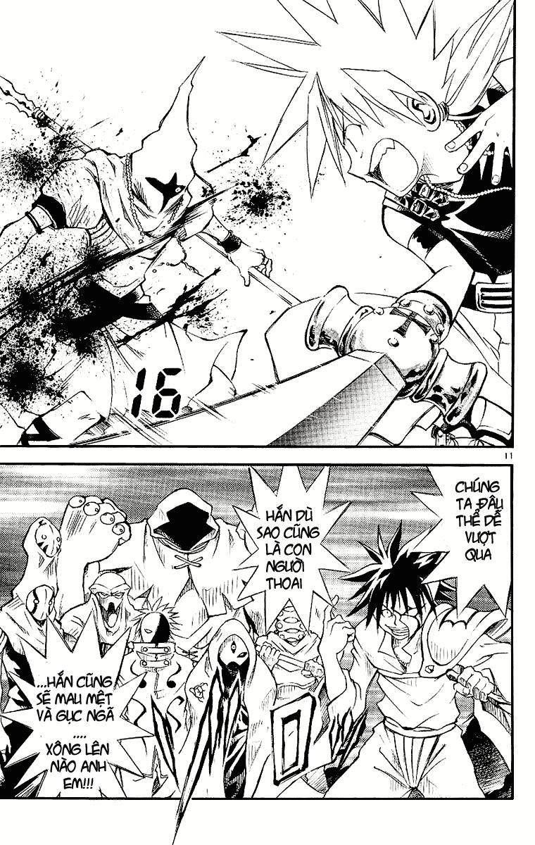 Mar Heaven Chapter 91 - 12