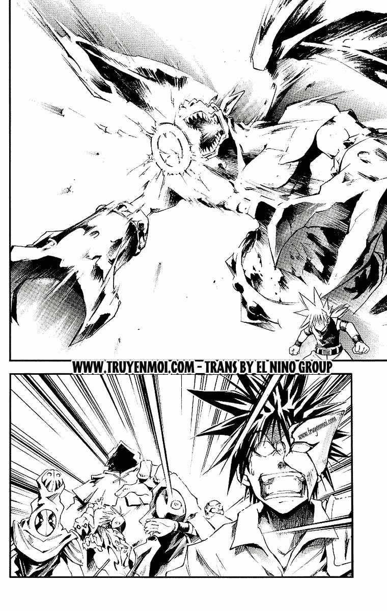 Mar Heaven Chapter 91 - 13