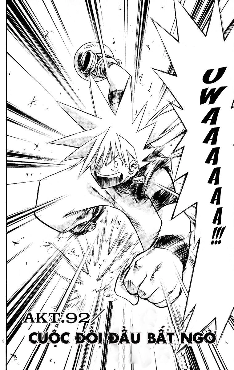 Mar Heaven Chapter 92 - 3