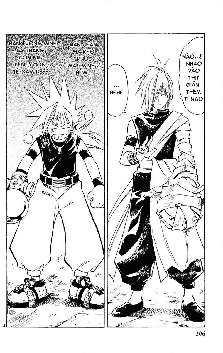 Mar Heaven Chapter 92 - 5