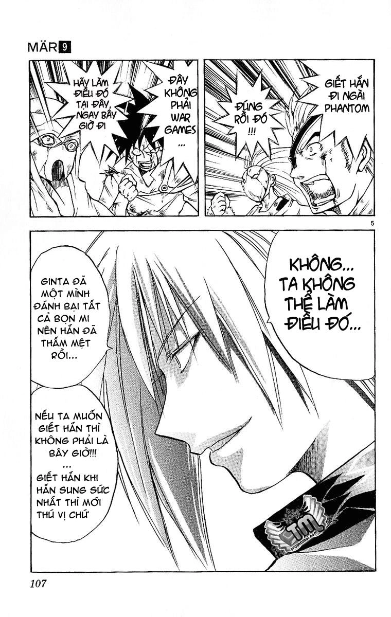 Mar Heaven Chapter 92 - 6