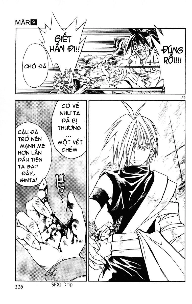 Mar Heaven Chapter 92 - 14