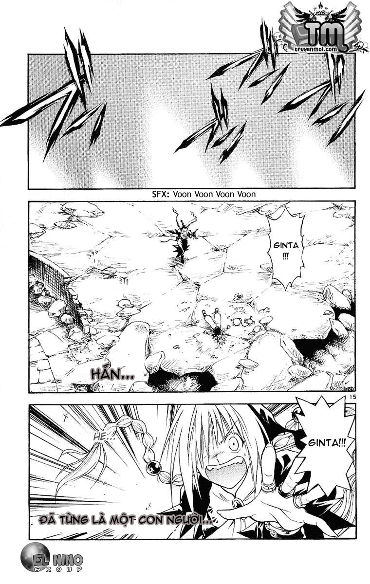 Mar Heaven Chapter 92 - 16