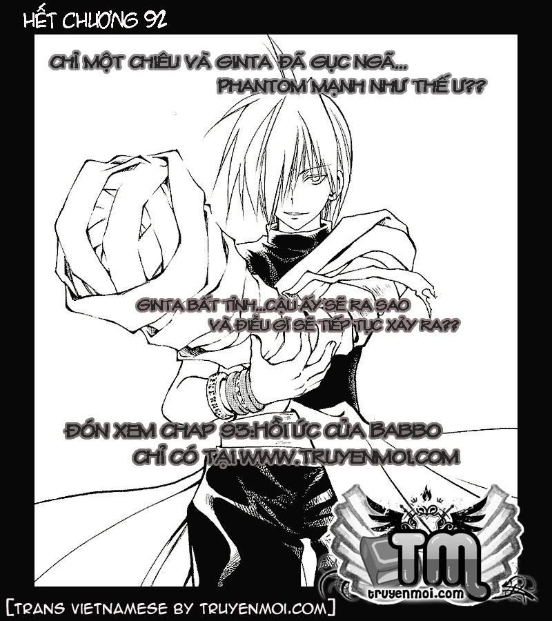 Mar Heaven Chapter 92 - 18