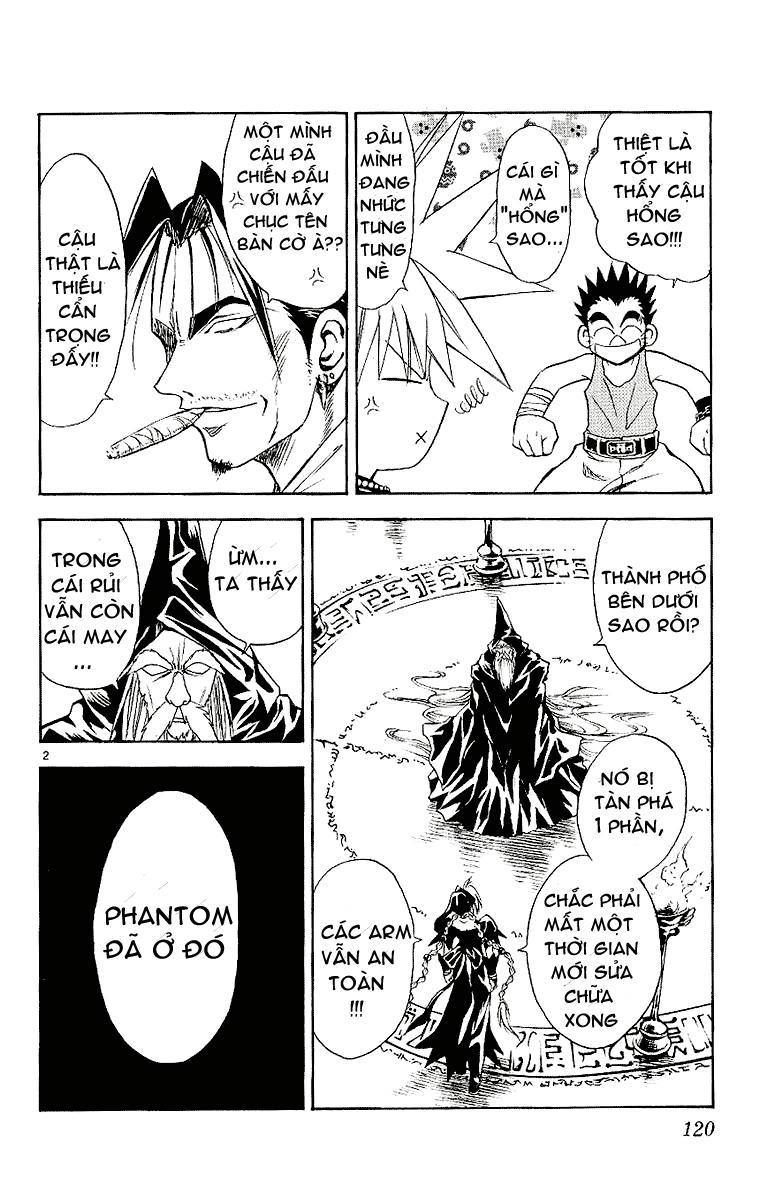 Mar Heaven Chapter 93 - 3