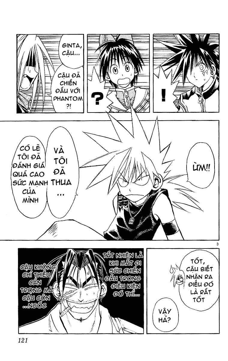 Mar Heaven Chapter 93 - 4