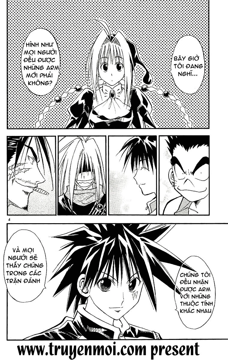 Mar Heaven Chapter 93 - 5