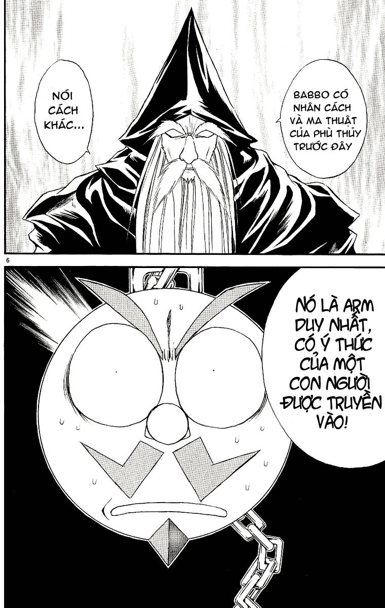 Mar Heaven Chapter 93 - 7