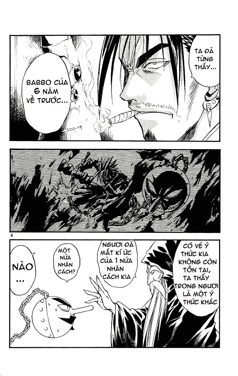 Mar Heaven Chapter 93 - 9