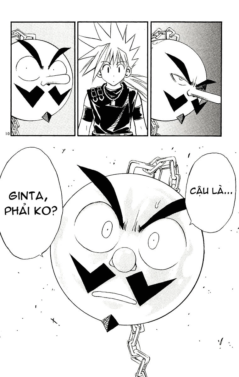 Mar Heaven Chapter 93 - 11