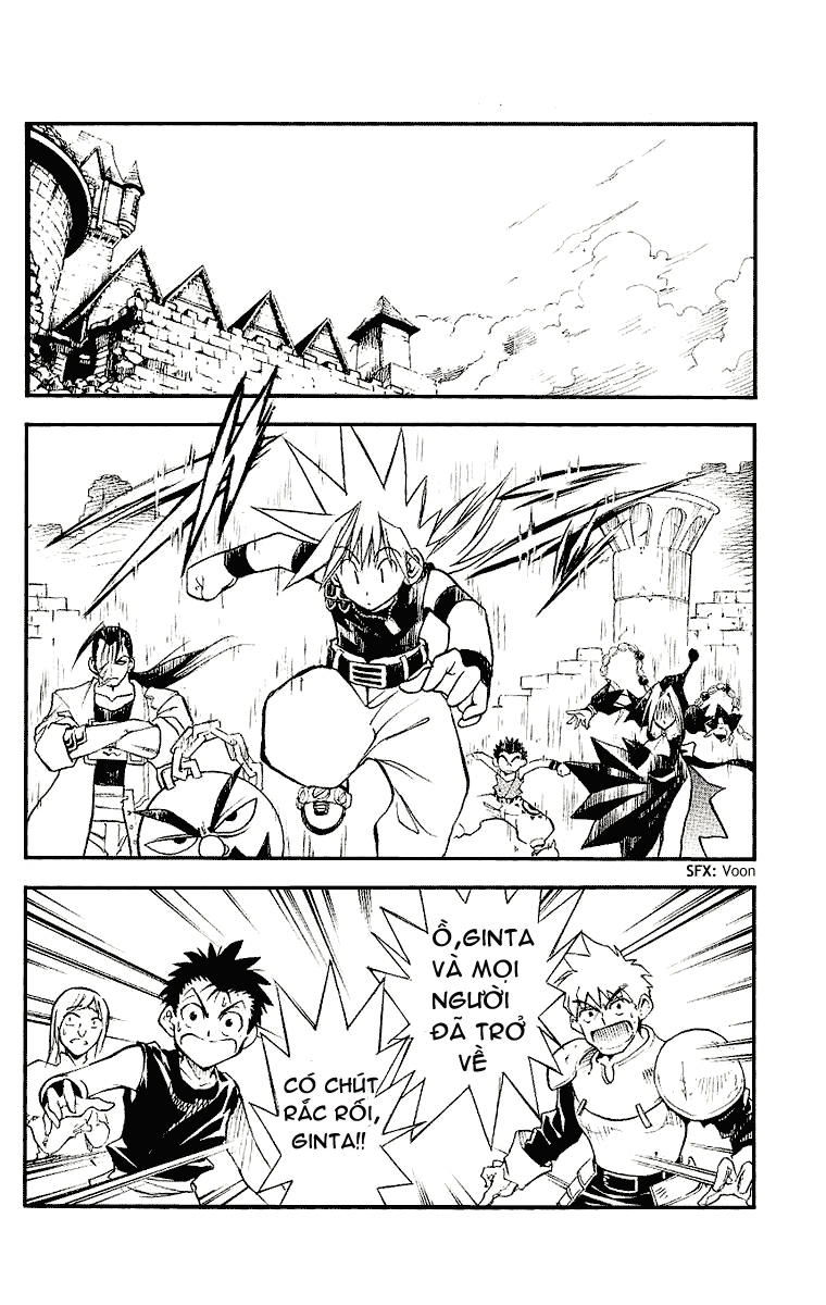 Mar Heaven Chapter 93 - 13