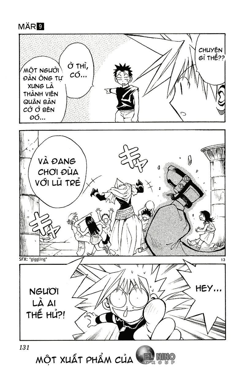 Mar Heaven Chapter 93 - 14