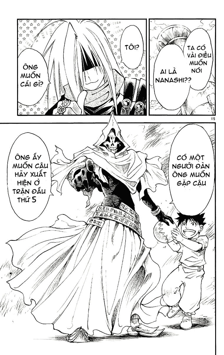 Mar Heaven Chapter 93 - 16