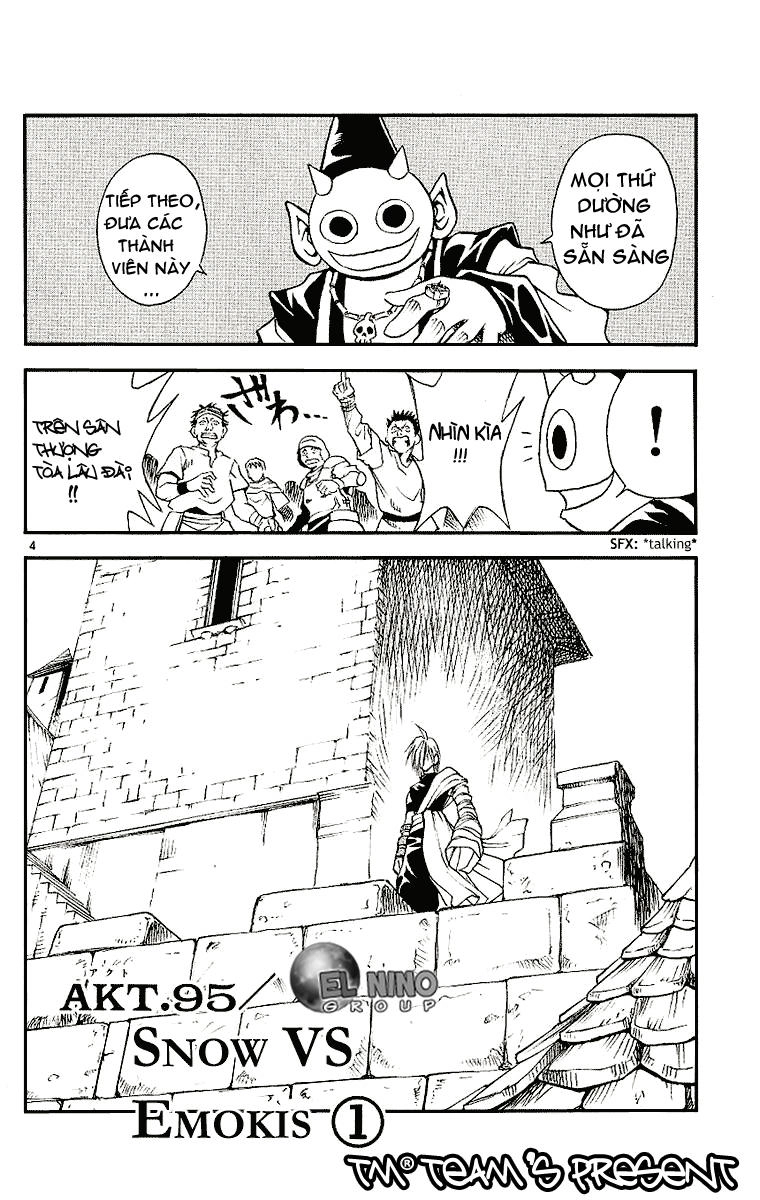 Mar Heaven Chapter 95 - 5