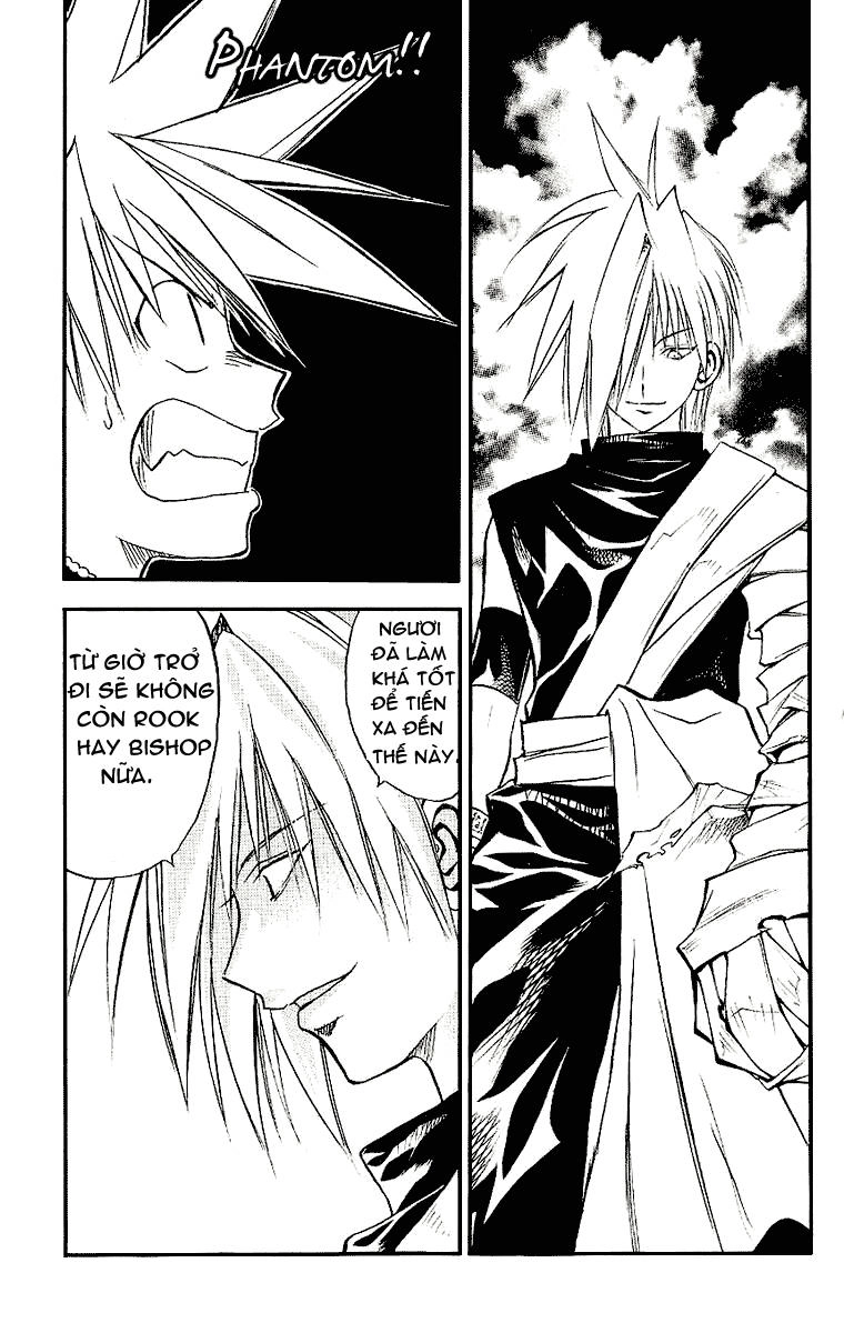 Mar Heaven Chapter 95 - 6