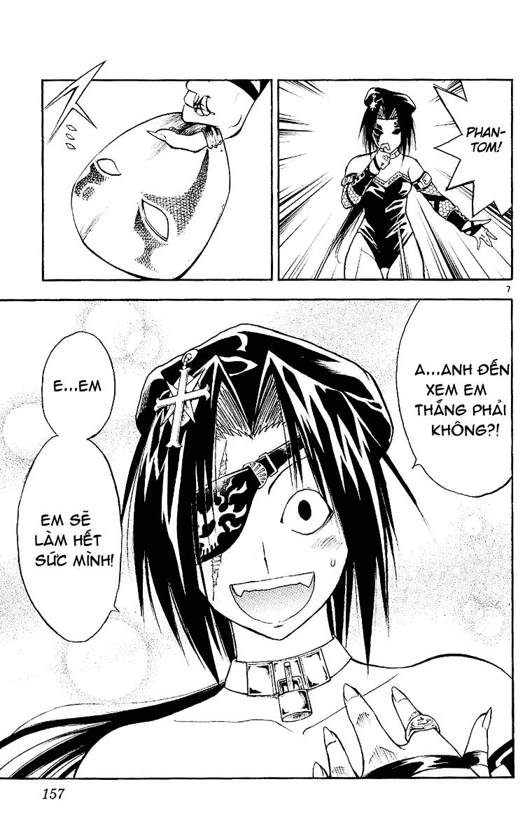 Mar Heaven Chapter 95 - 8