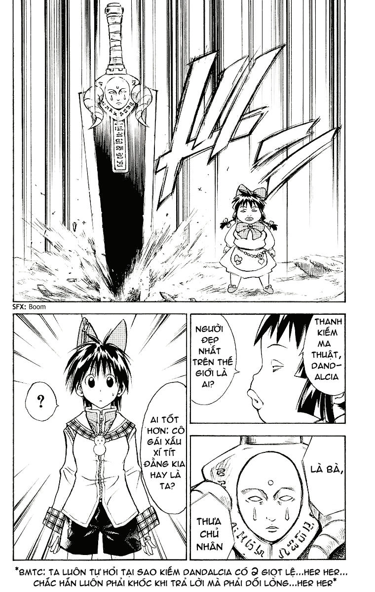 Mar Heaven Chapter 95 - 11