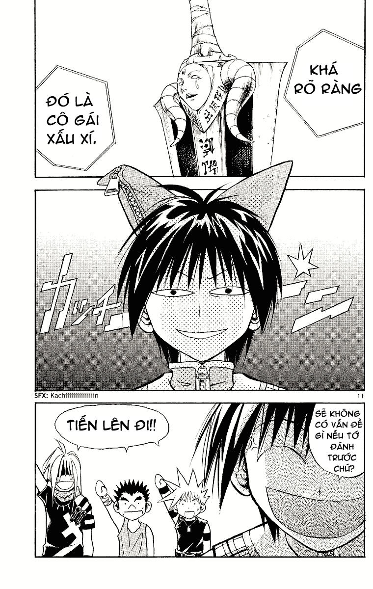 Mar Heaven Chapter 95 - 12