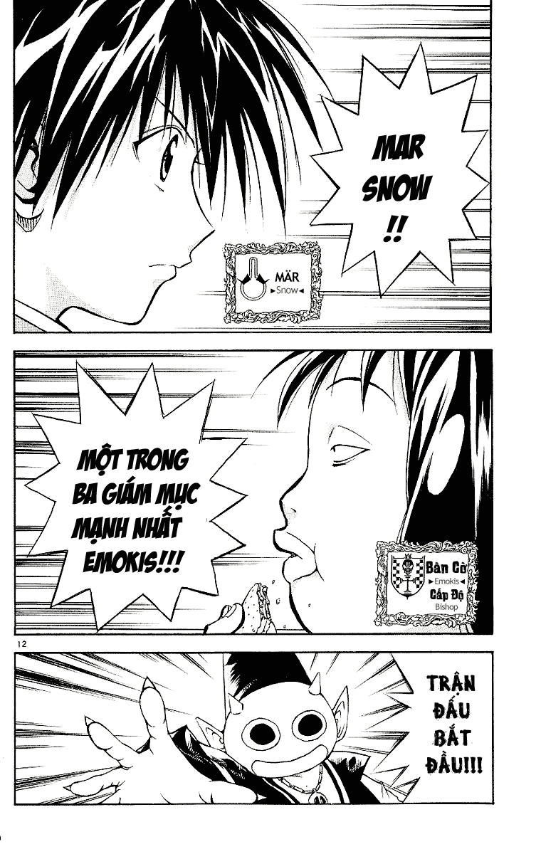 Mar Heaven Chapter 95 - 13