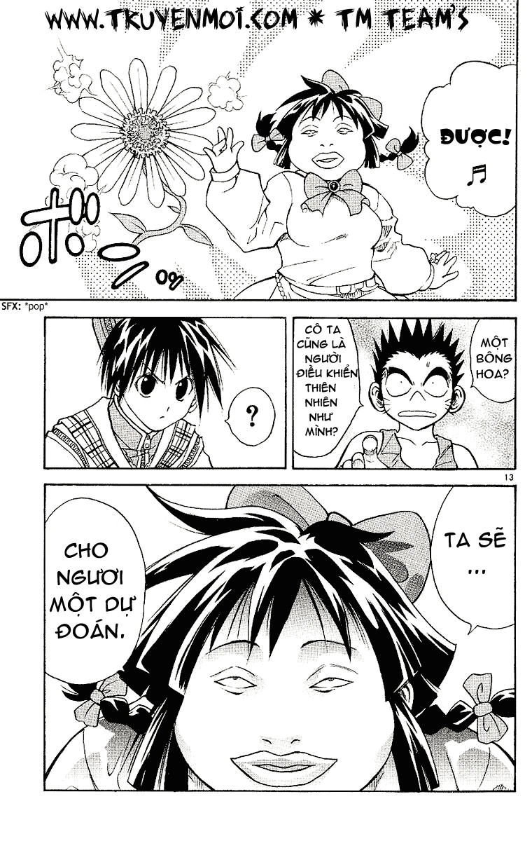 Mar Heaven Chapter 95 - 14