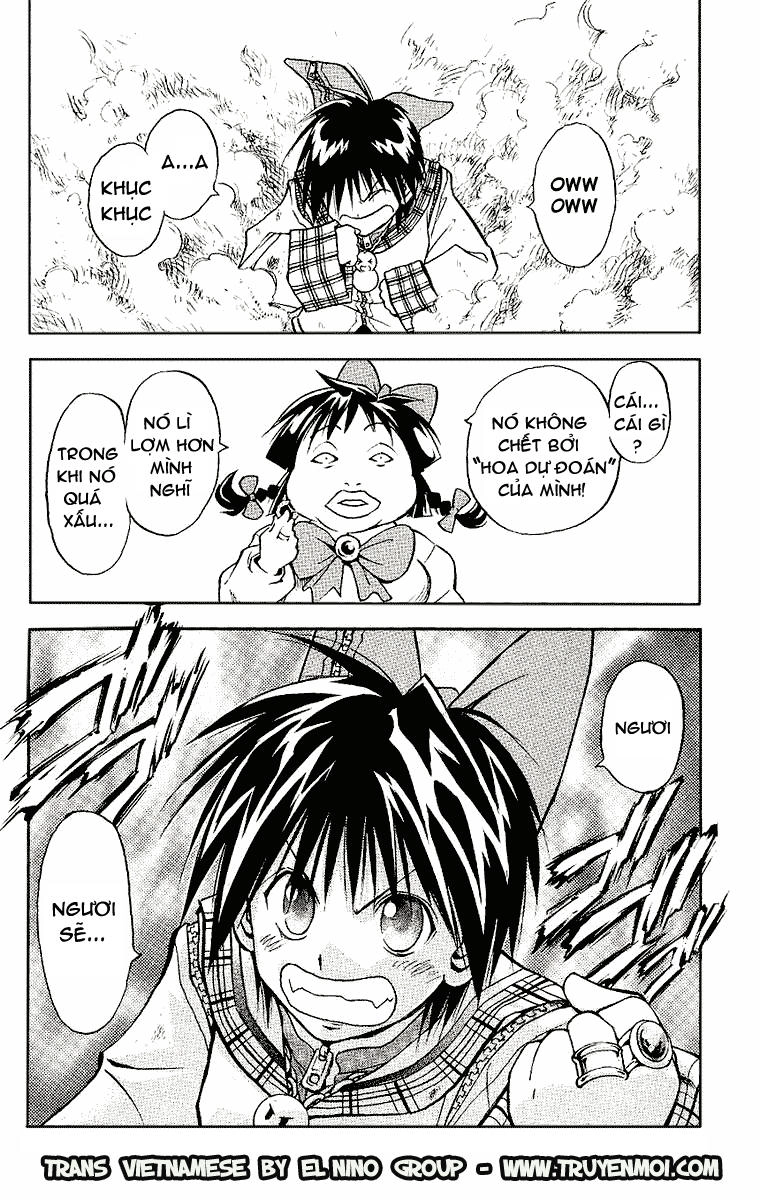 Mar Heaven Chapter 95 - 17