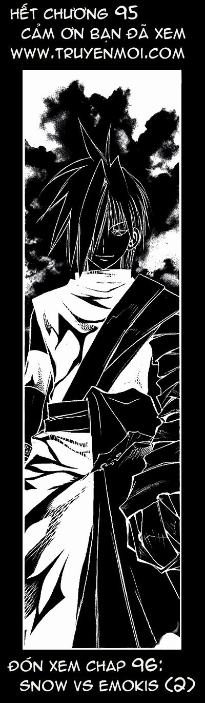 Mar Heaven Chapter 95 - 18