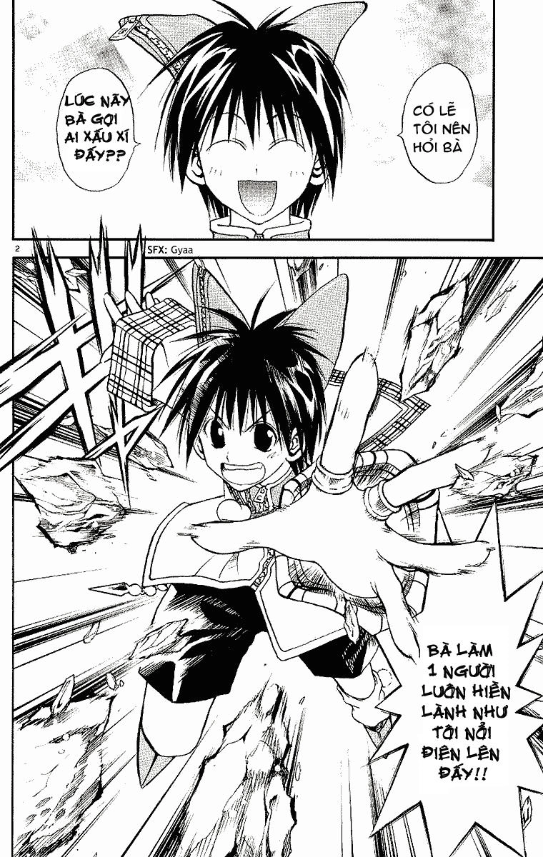 Mar Heaven Chapter 96 - 3