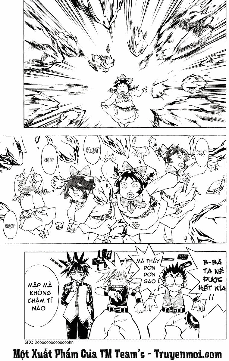 Mar Heaven Chapter 96 - 4