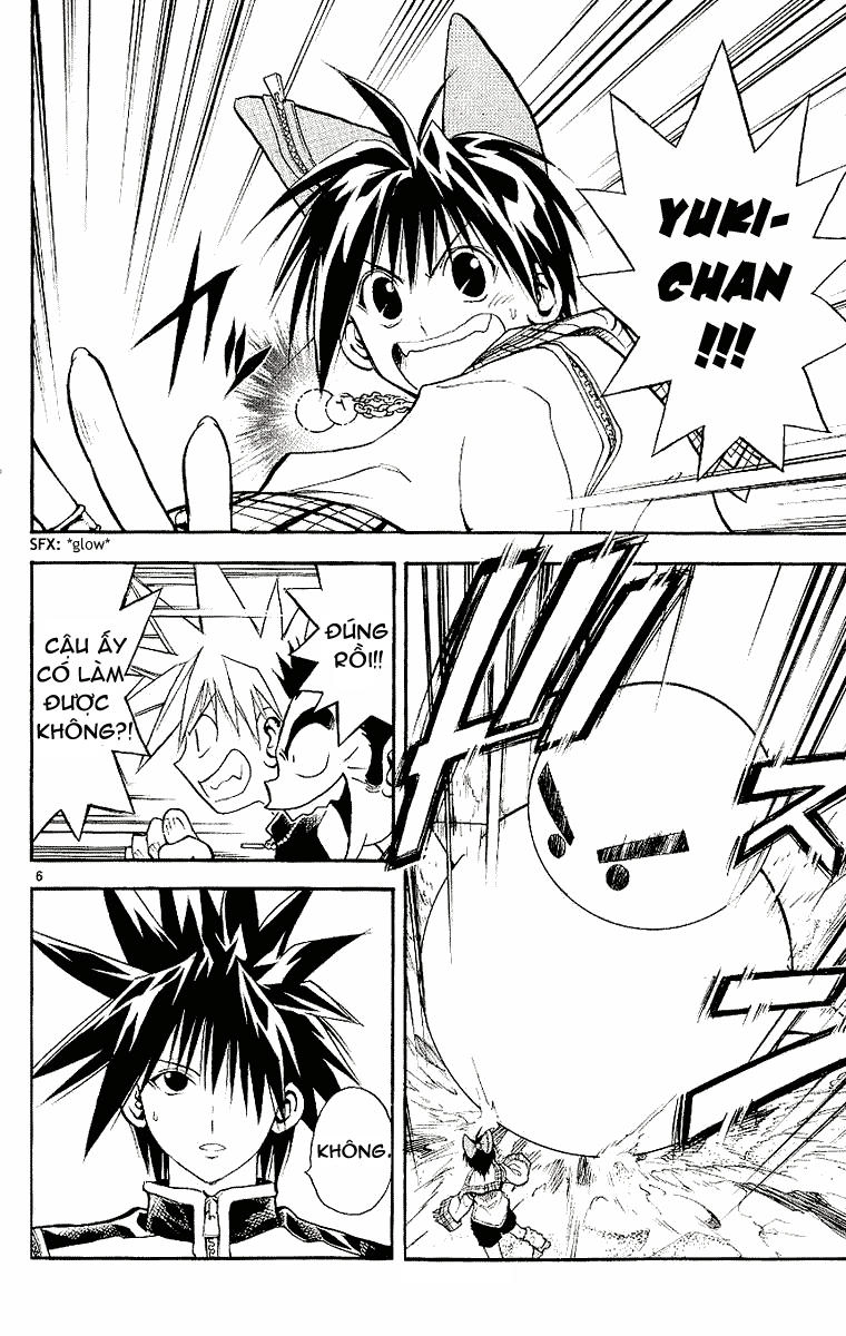 Mar Heaven Chapter 96 - 7