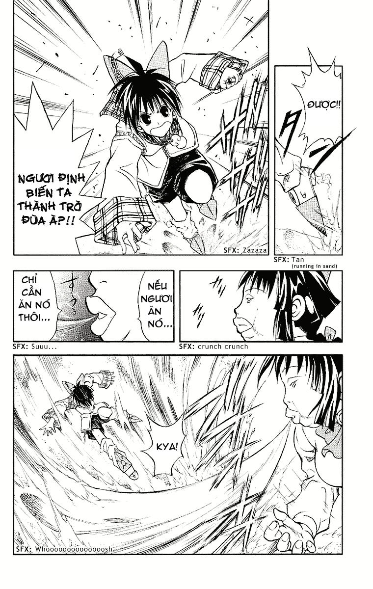 Mar Heaven Chapter 96 - 11