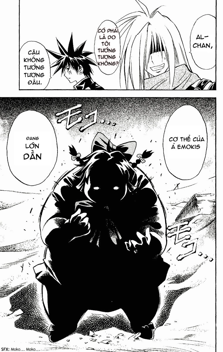 Mar Heaven Chapter 96 - 14