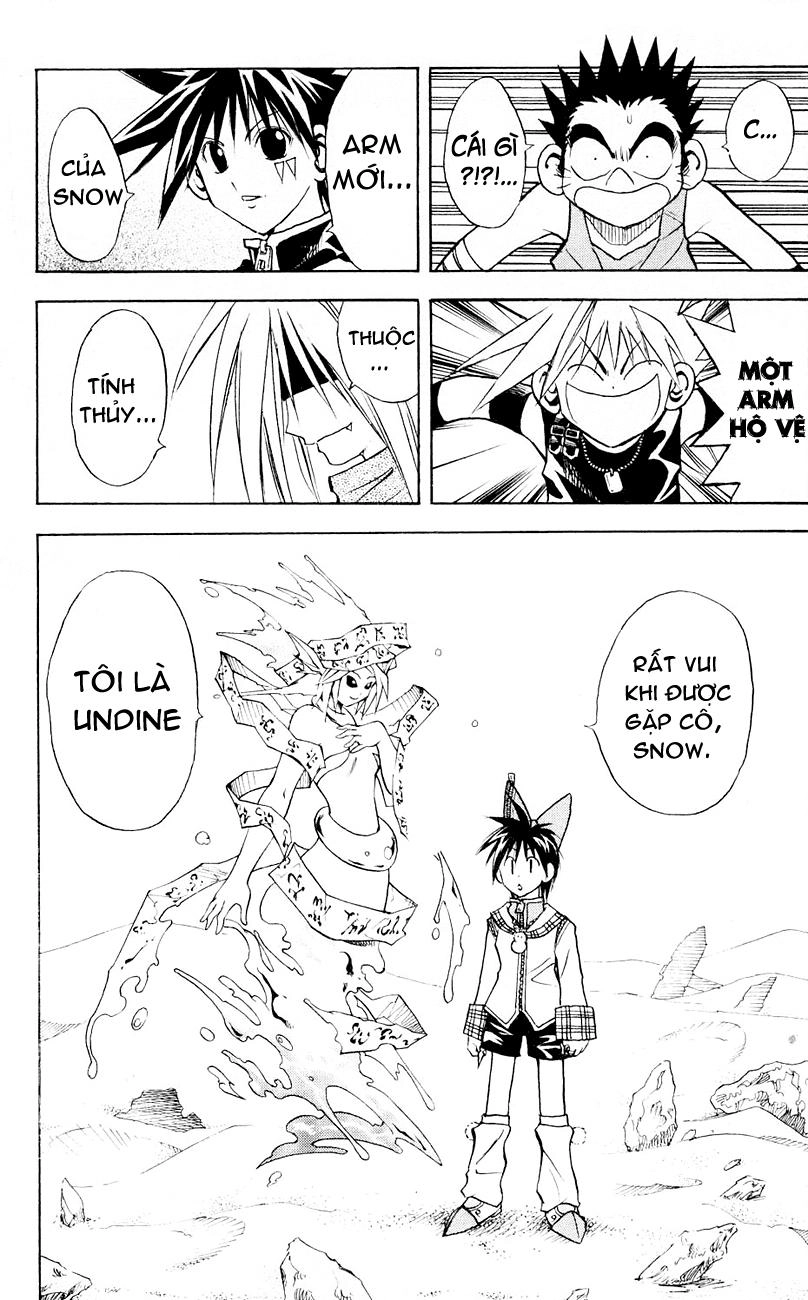 Mar Heaven Chapter 97 - 6