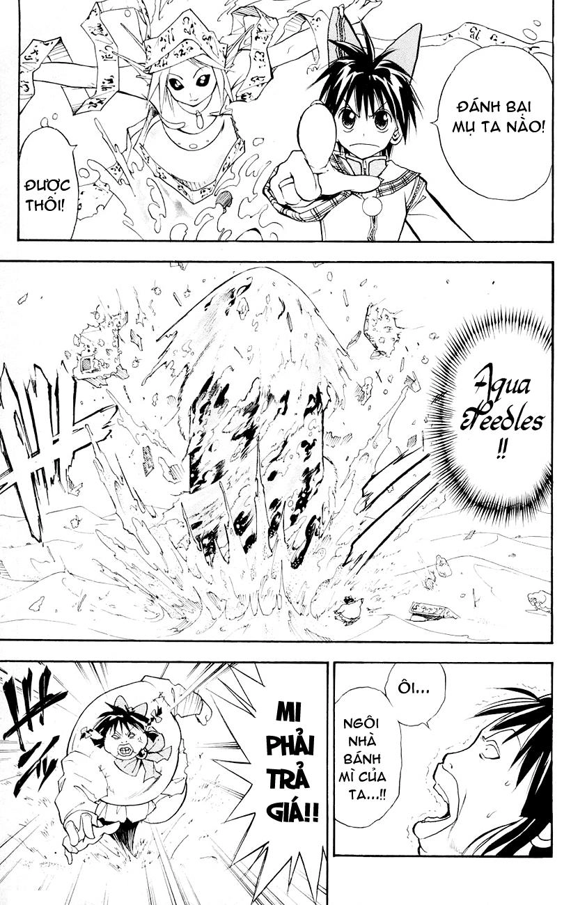 Mar Heaven Chapter 97 - 9