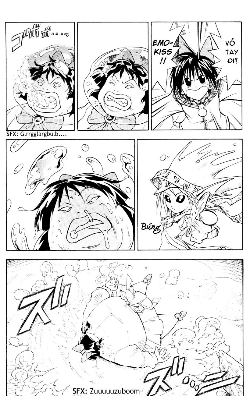 Mar Heaven Chapter 97 - 13