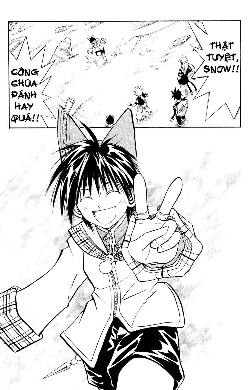 Mar Heaven Chapter 97 - 15