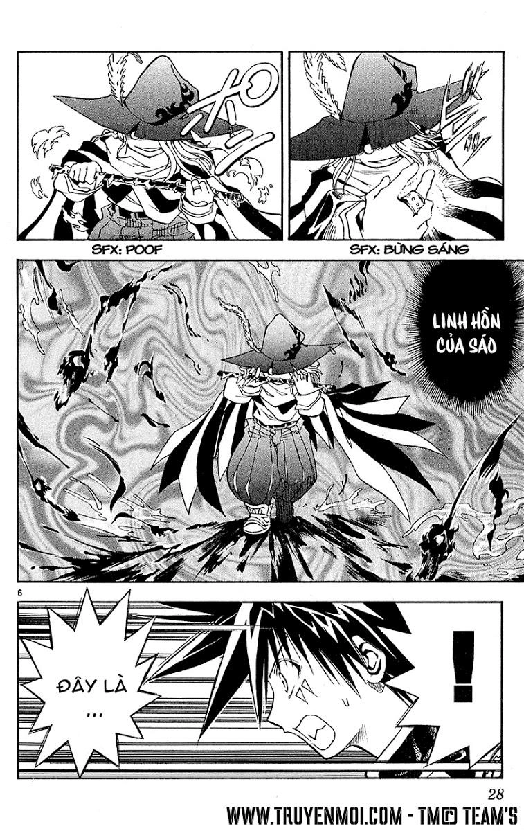 Mar Heaven Chapter 98 - 5