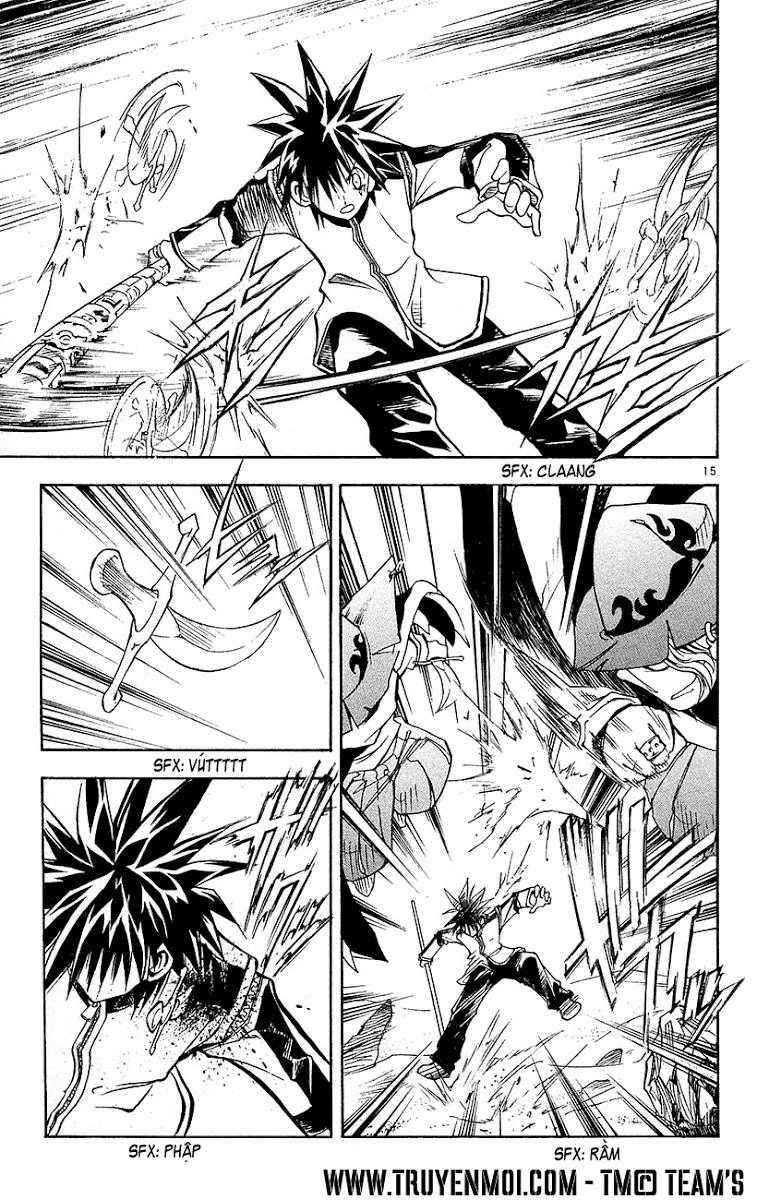 Mar Heaven Chapter 98 - 14