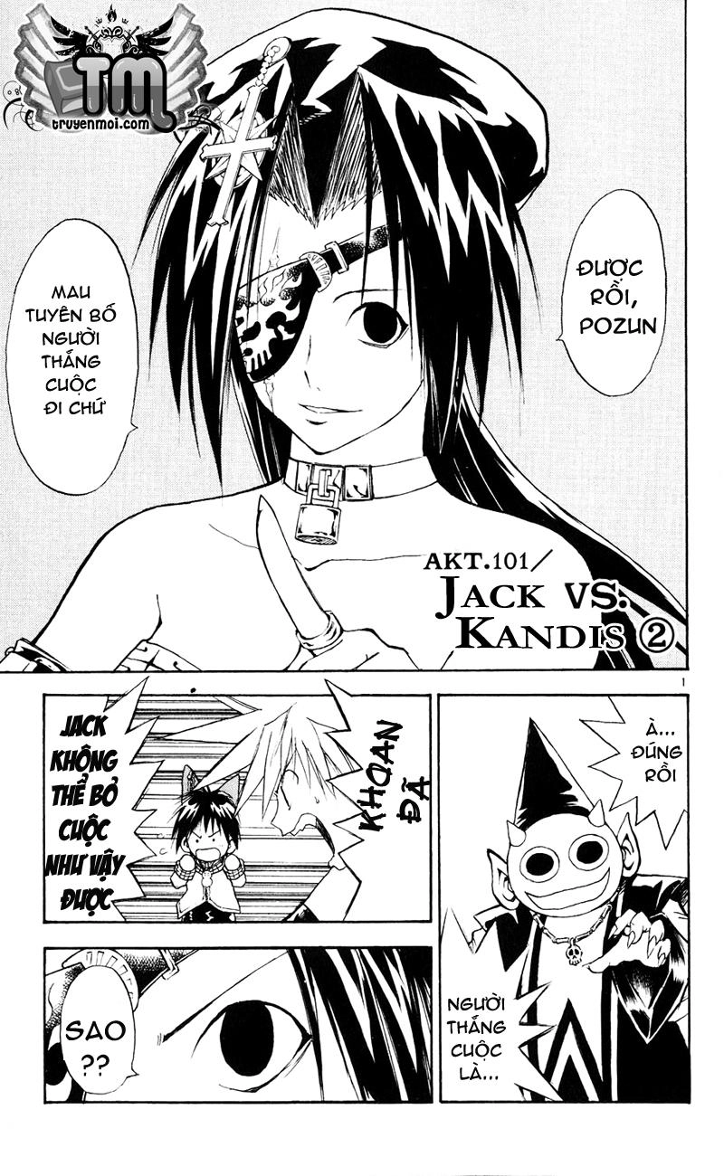 Mar Heaven Chapter 101 - 2