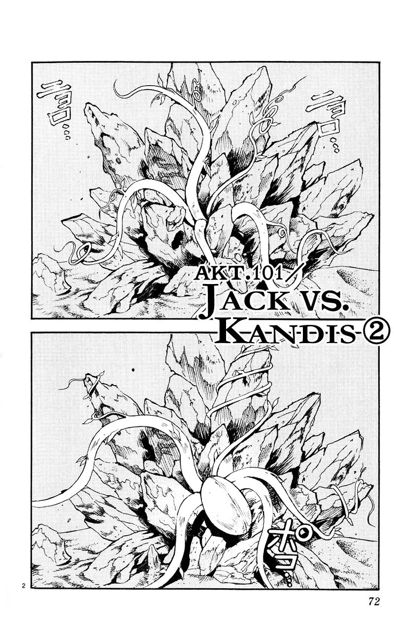 Mar Heaven Chapter 101 - 3