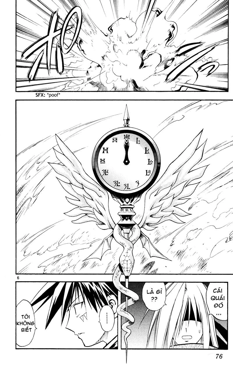 Mar Heaven Chapter 101 - 7