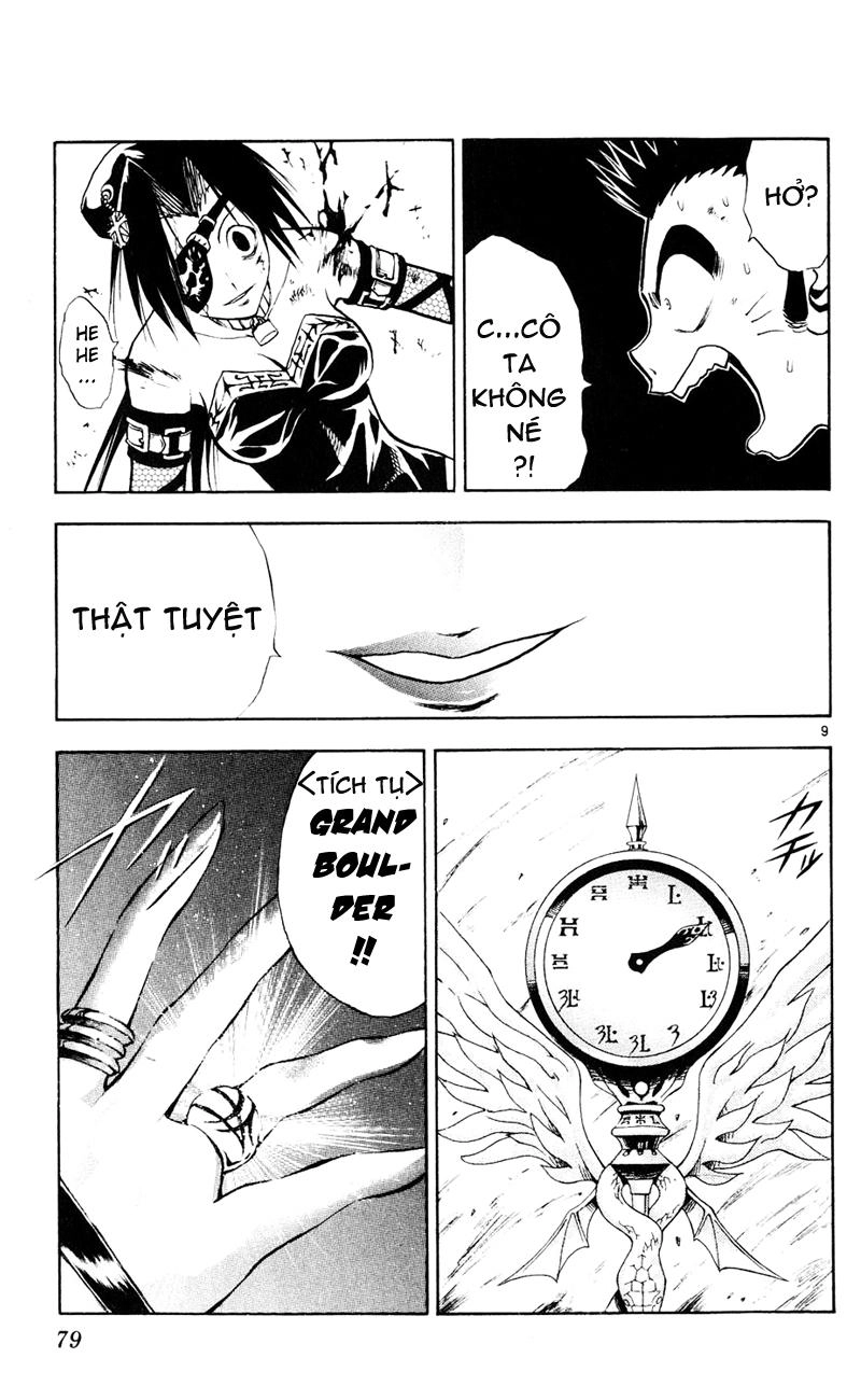 Mar Heaven Chapter 101 - 10