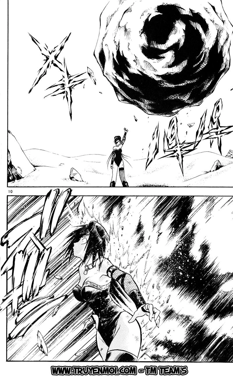 Mar Heaven Chapter 101 - 11