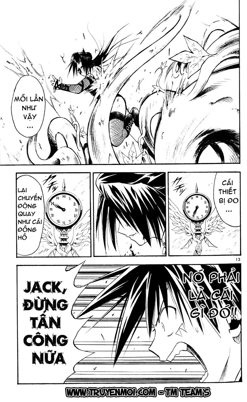 Mar Heaven Chapter 101 - 14