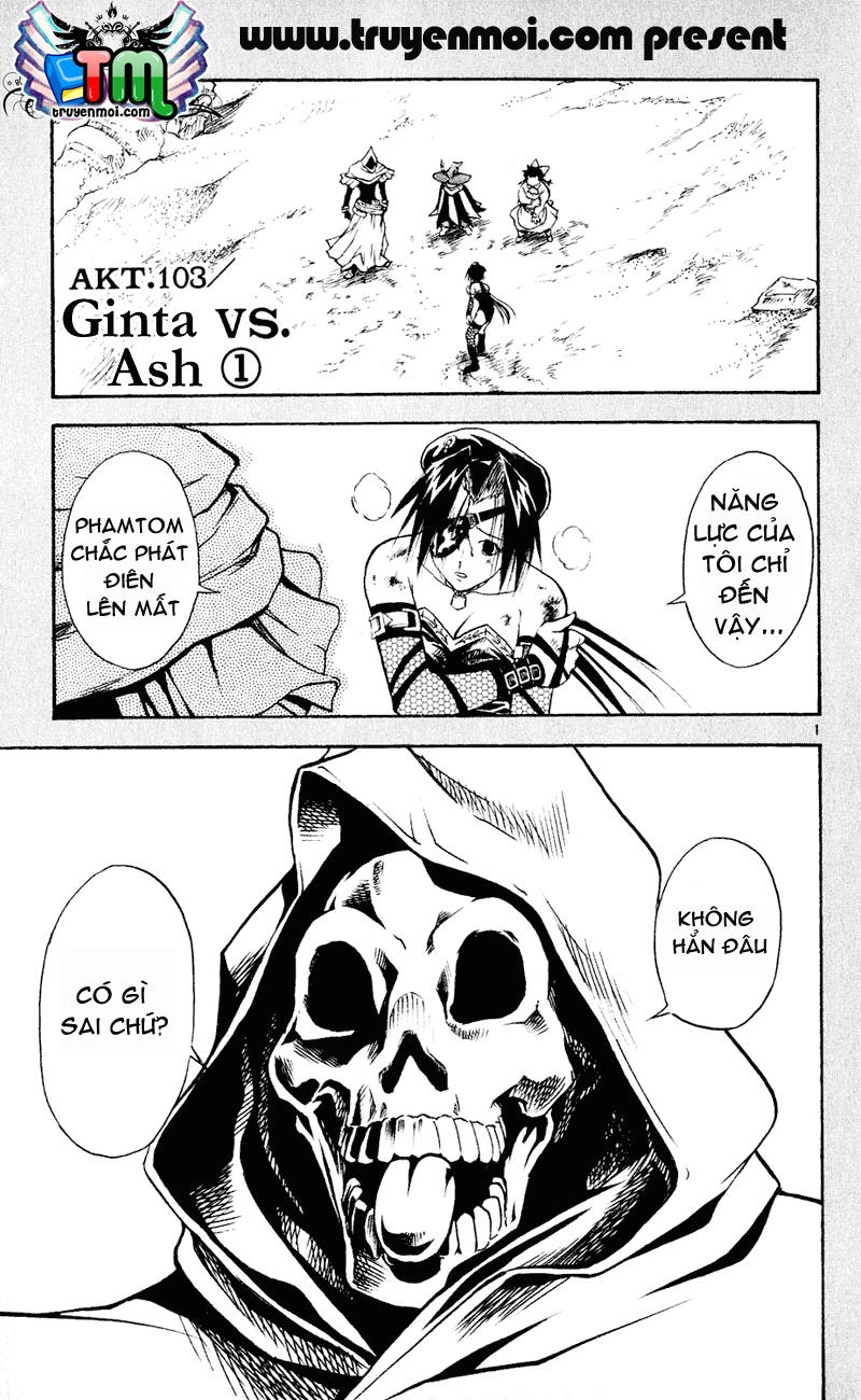 Mar Heaven Chapter 103 - 2