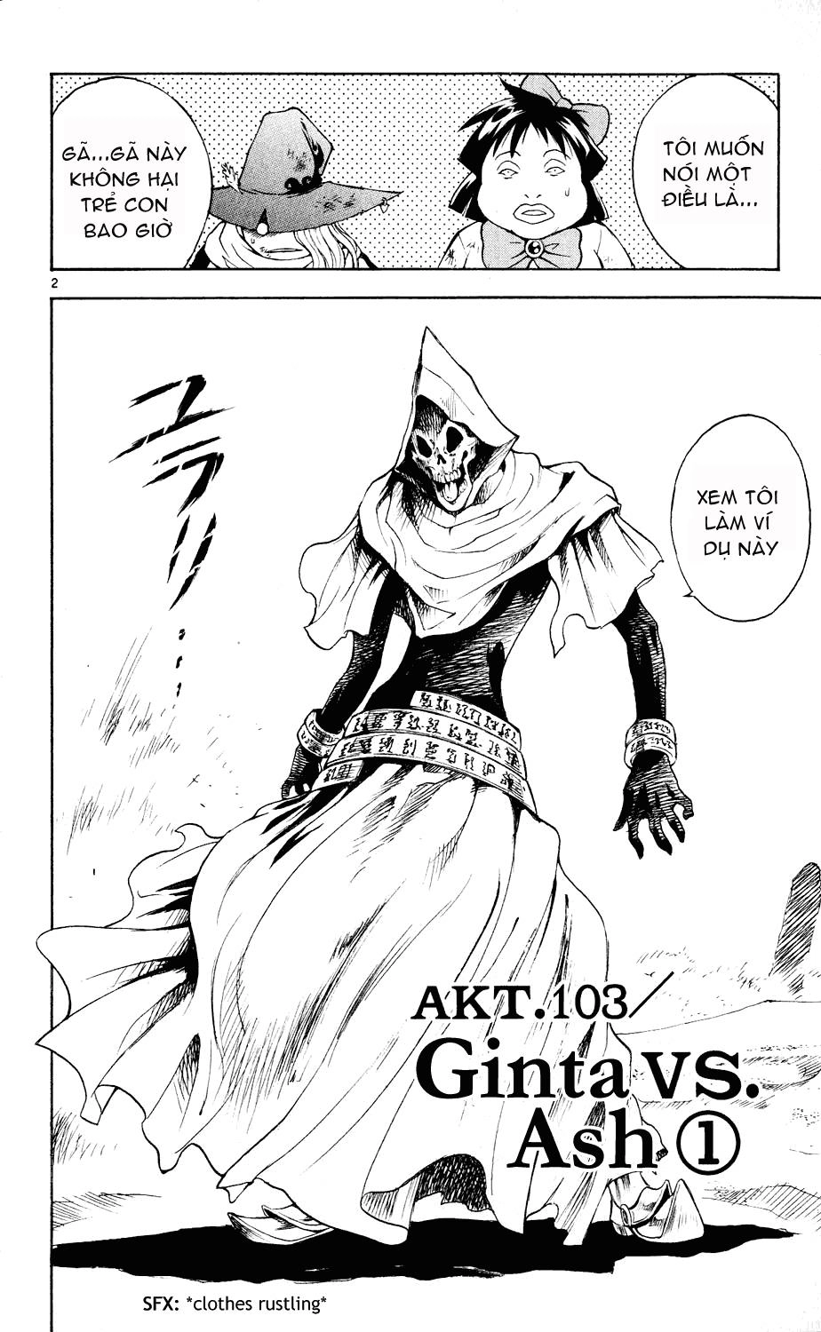 Mar Heaven Chapter 103 - 3