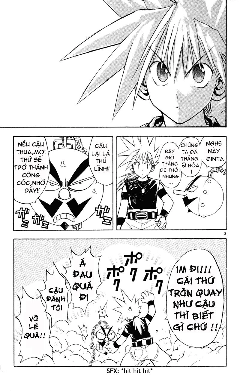 Mar Heaven Chapter 103 - 4