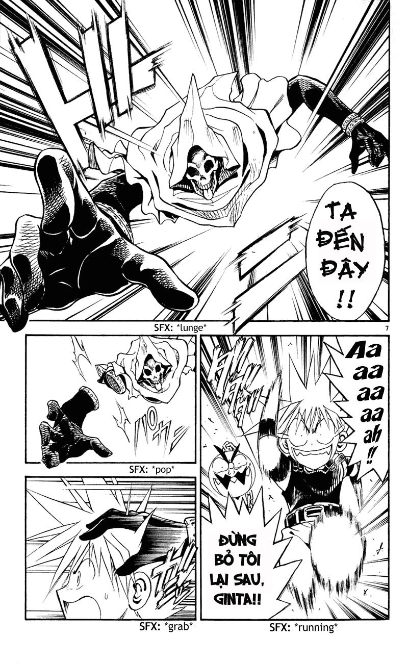 Mar Heaven Chapter 103 - 8