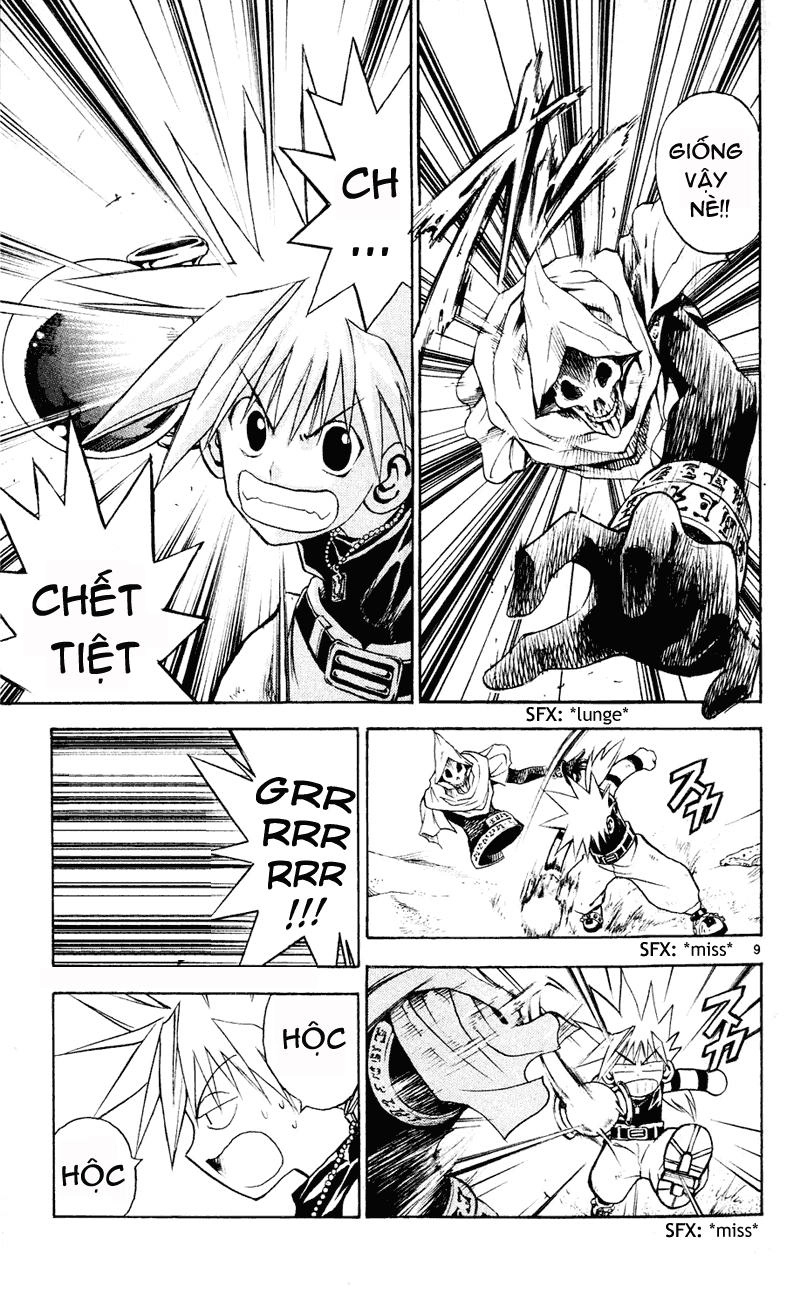 Mar Heaven Chapter 103 - 10