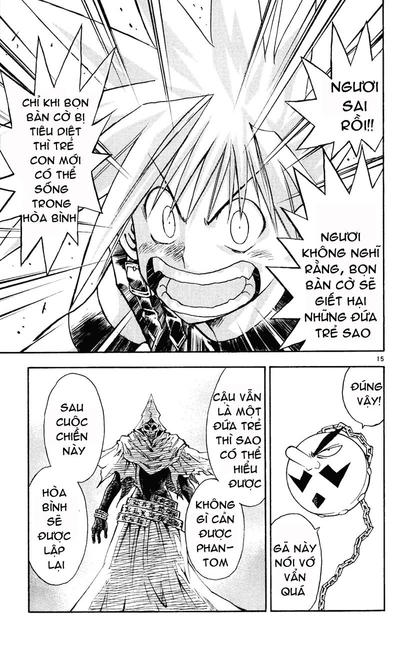 Mar Heaven Chapter 103 - 16