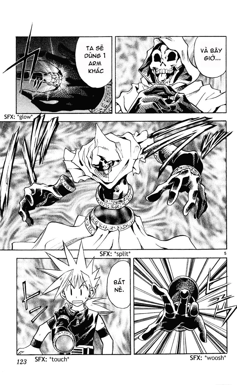 Mar Heaven Chapter 104 - 5